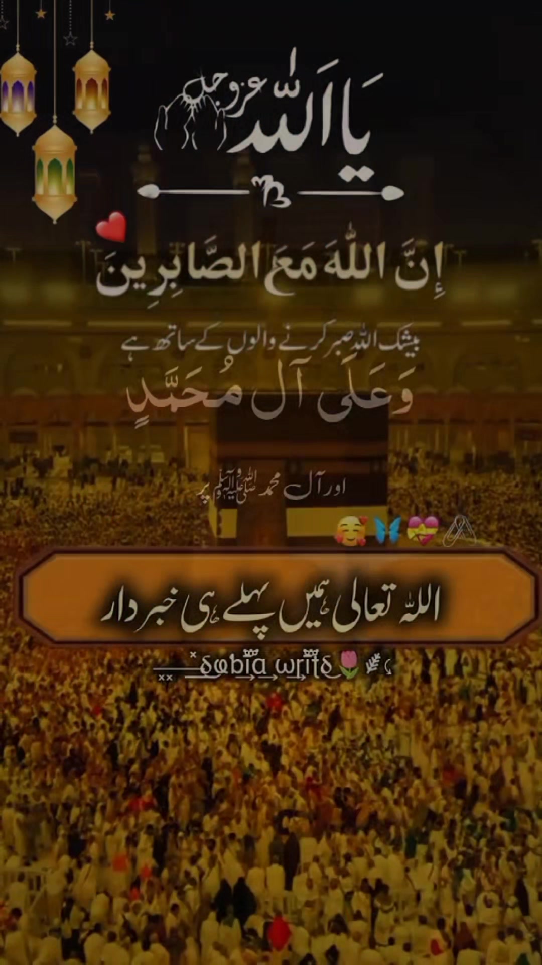 @amaan1949