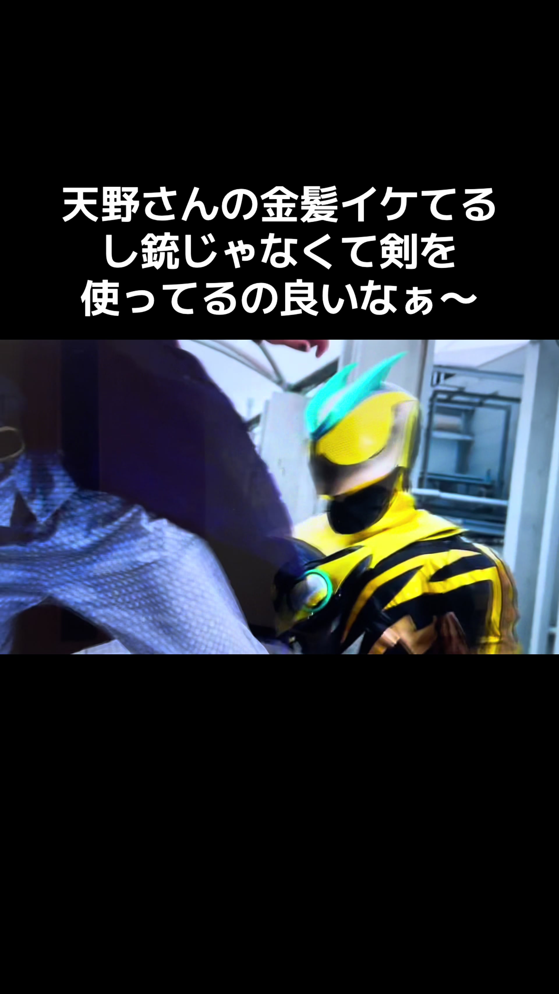 @ワディーゲーム実況(サブアカ)
