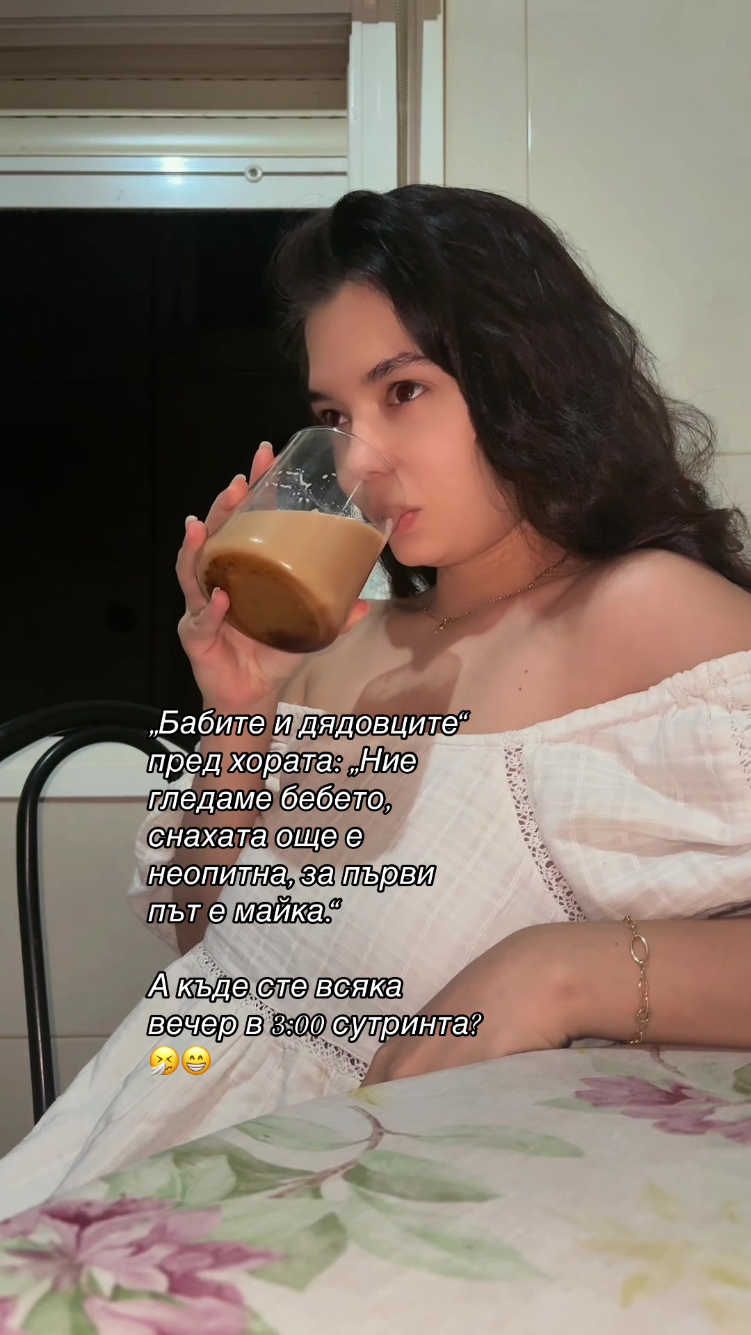 @ivka__04__😈🫦