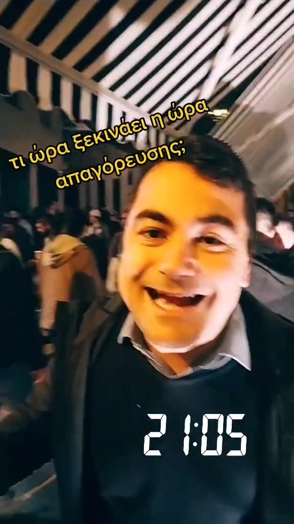 @Fivos_unofficial