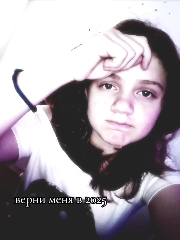@тгк: ʏᴜʟɪɪ.ᴏꜰꜰ