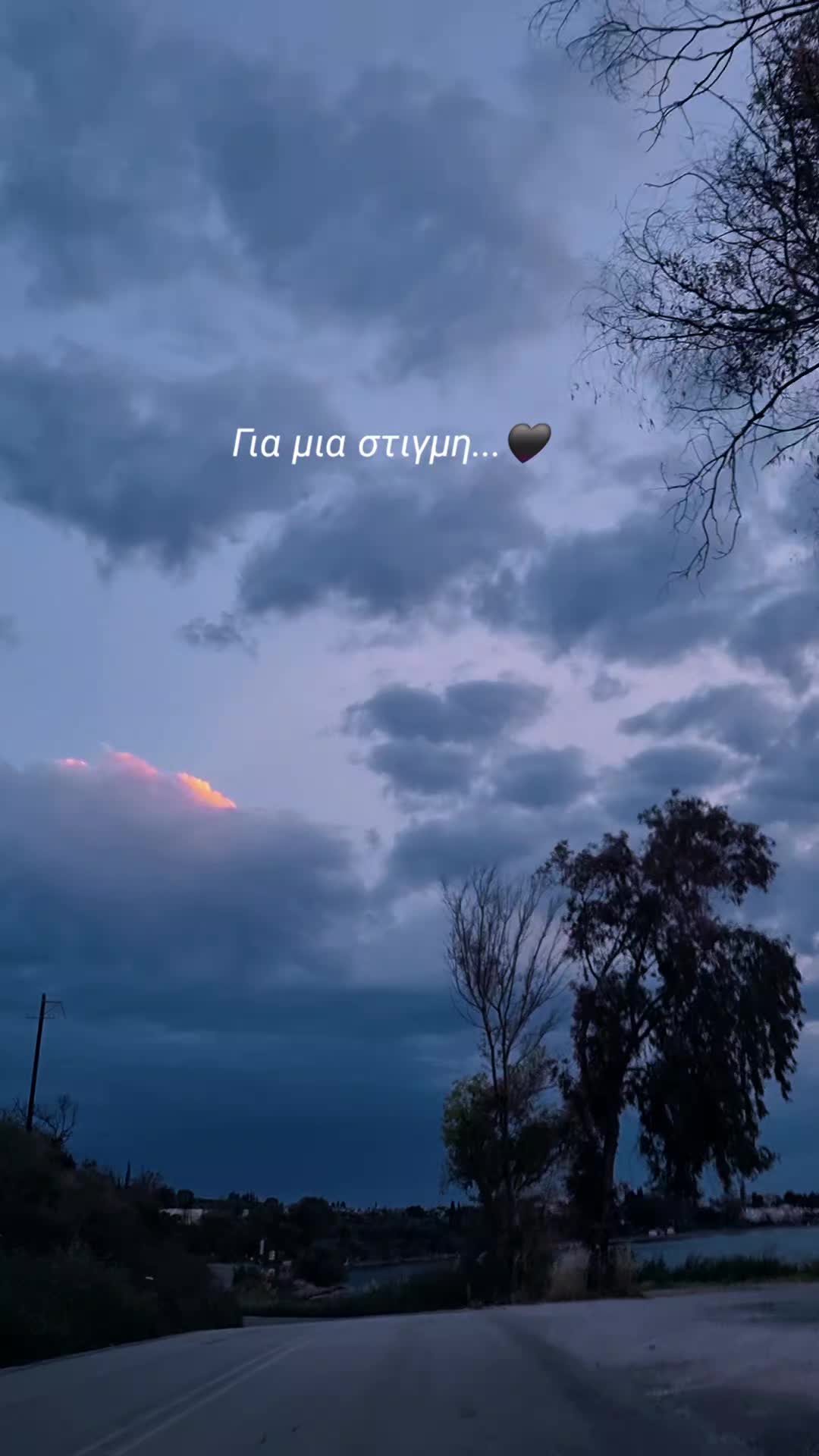 @𝑬𝒍𝒆𝒏𝒊 🎶🩷