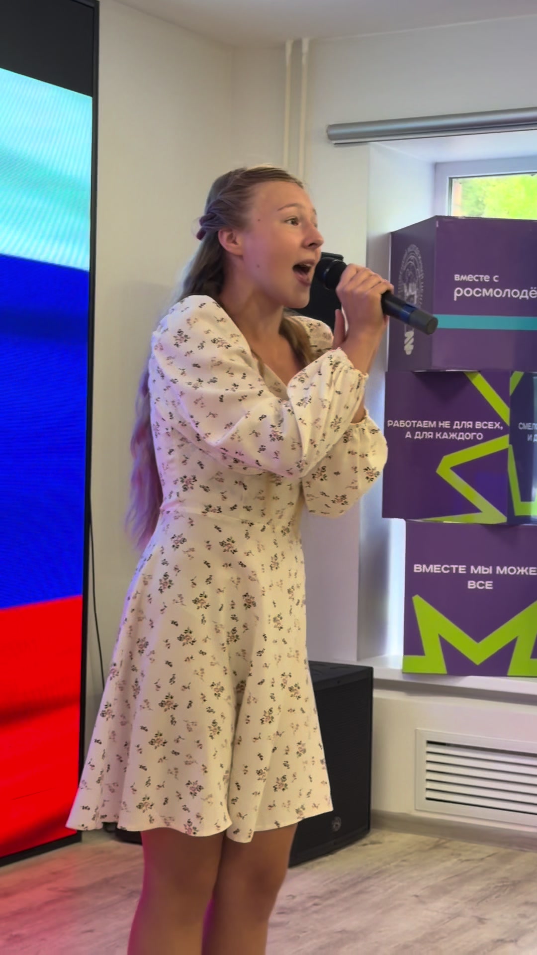 @Анастасия Высоцкая