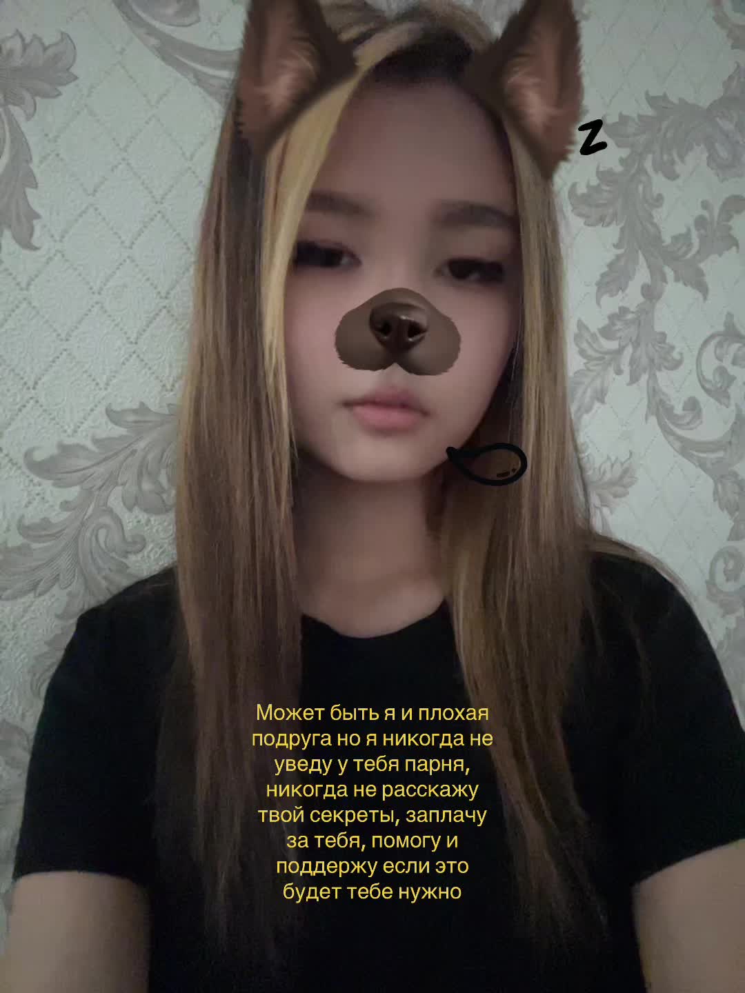 @ayden🐒