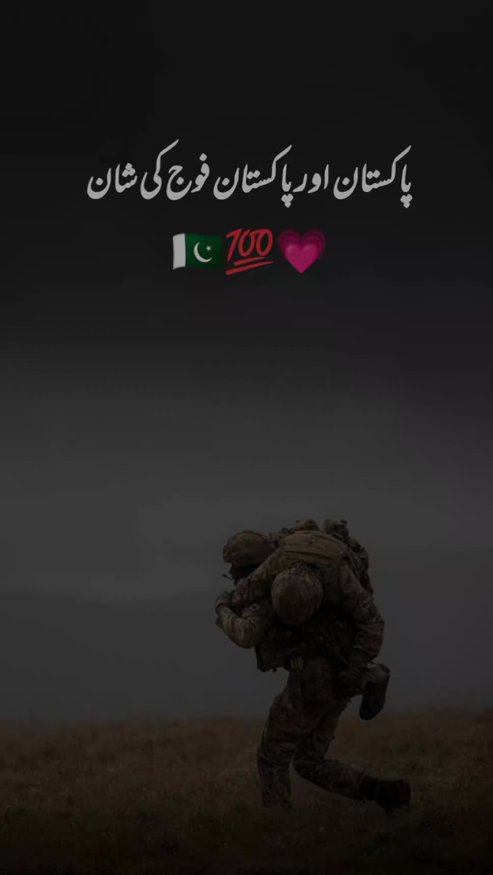 @LT 亗 Markhor