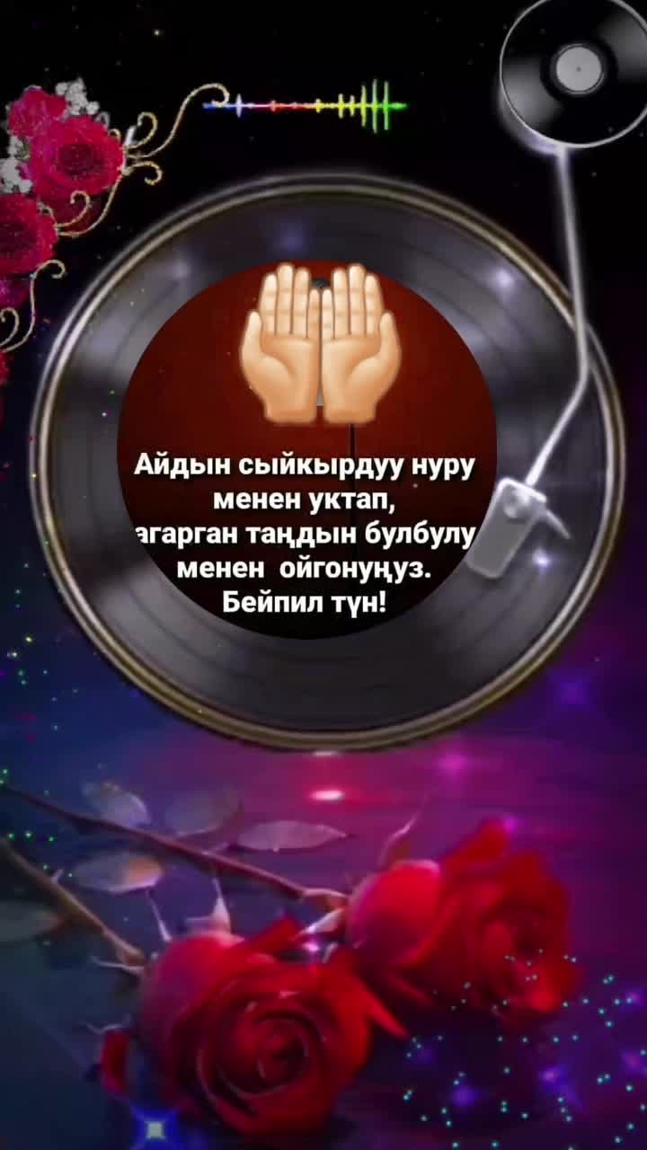 @2️⃣🔥2️⃣🔥0️⃣🔥9️⃣