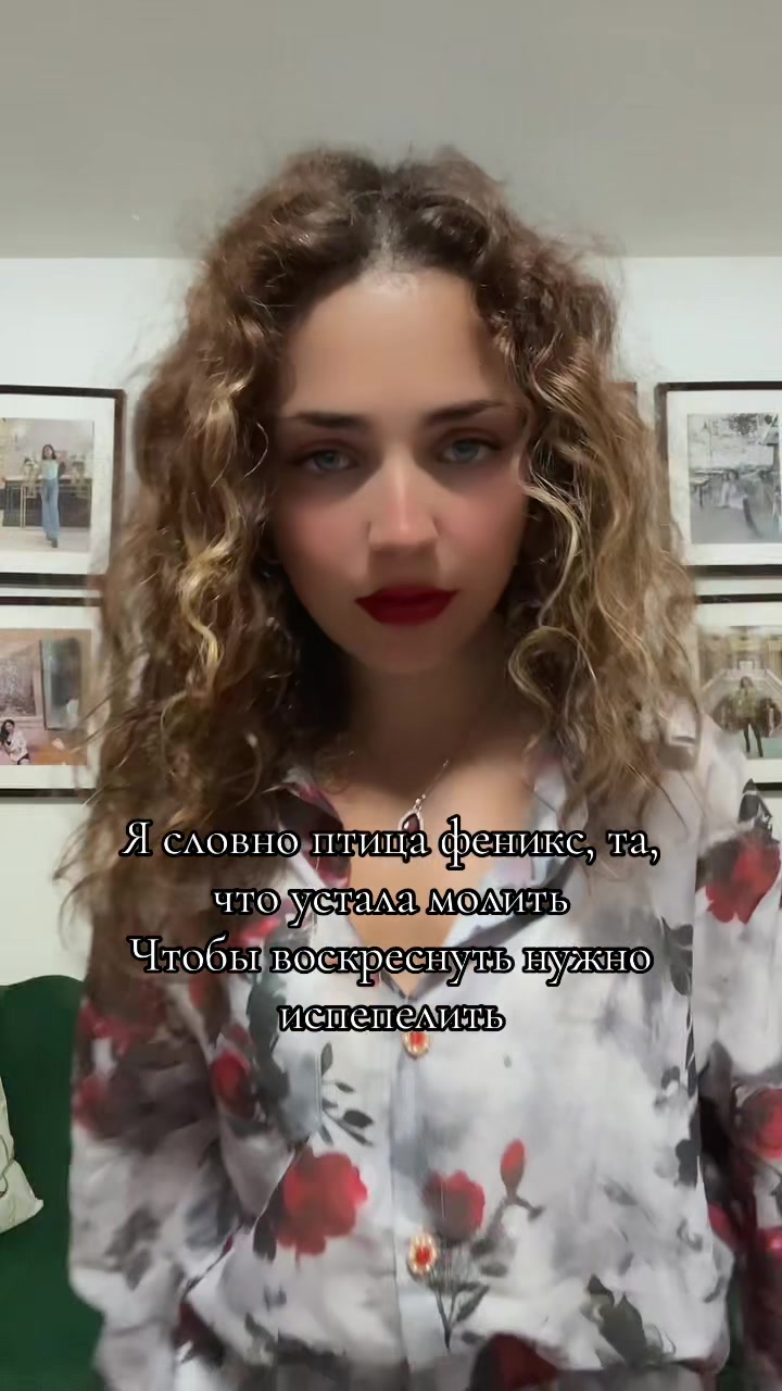 @Bratz Micy