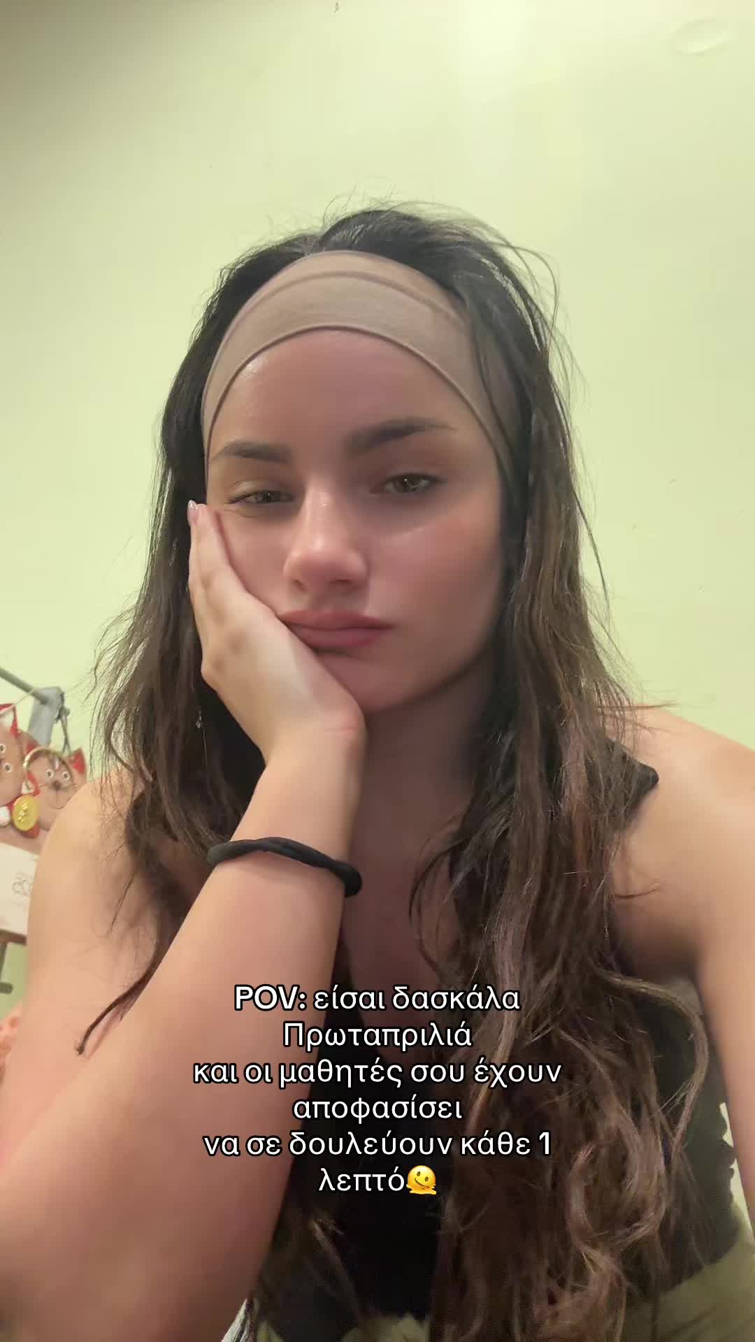 @Myrofora