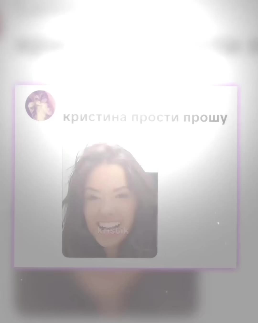 @kristik