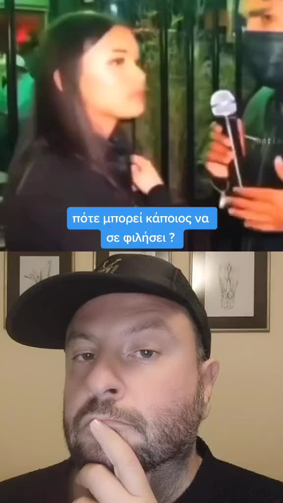 @hadjieleftheriadis