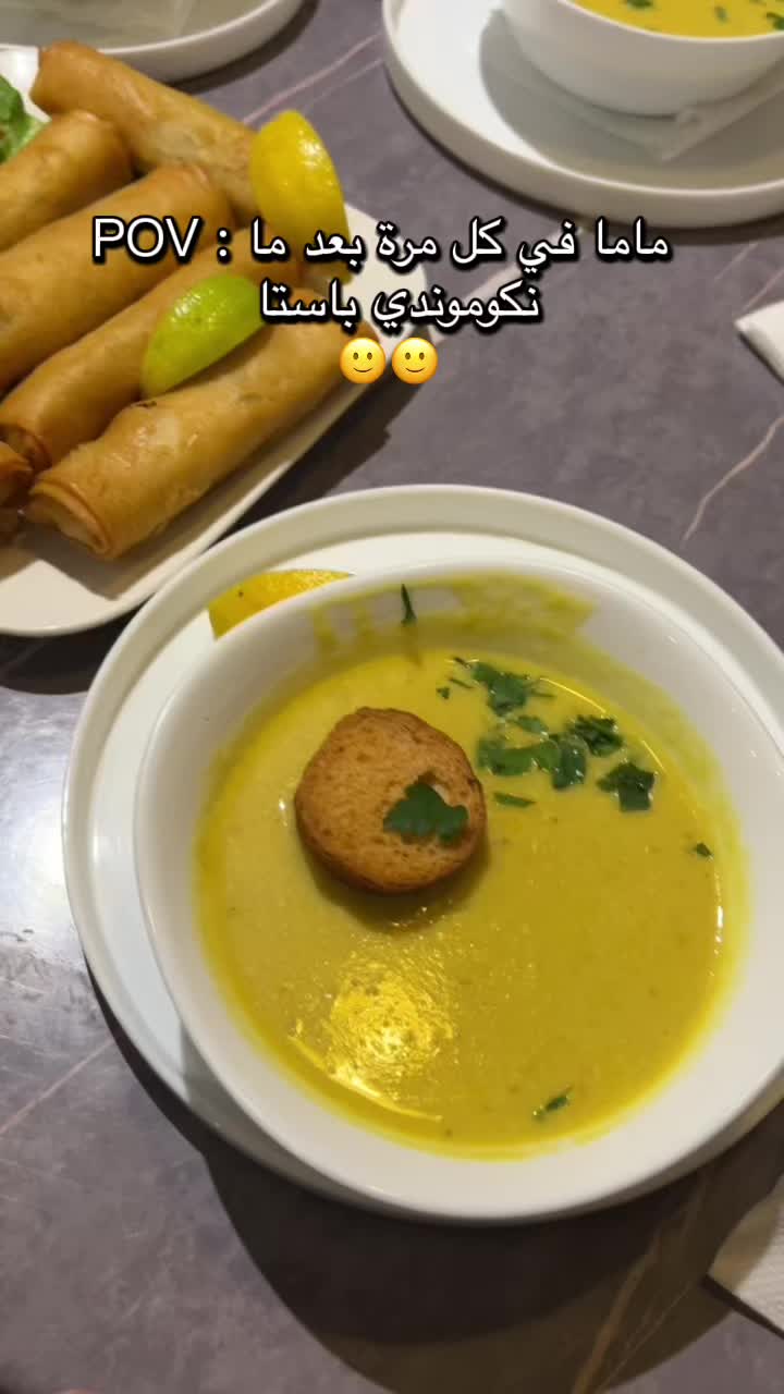 @Layan 🌸 ليان
