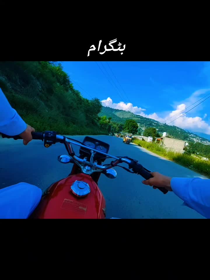 @Speed Rider