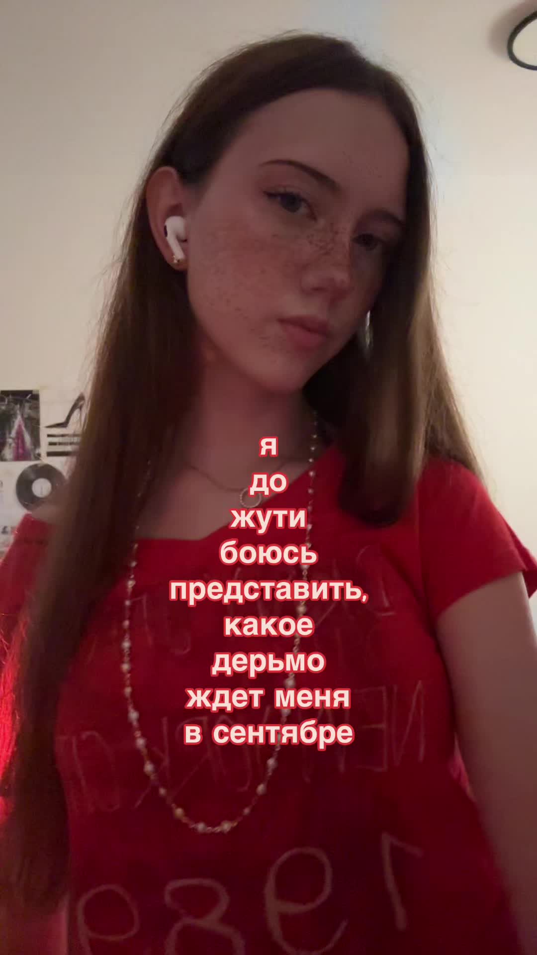 @mashusik😛