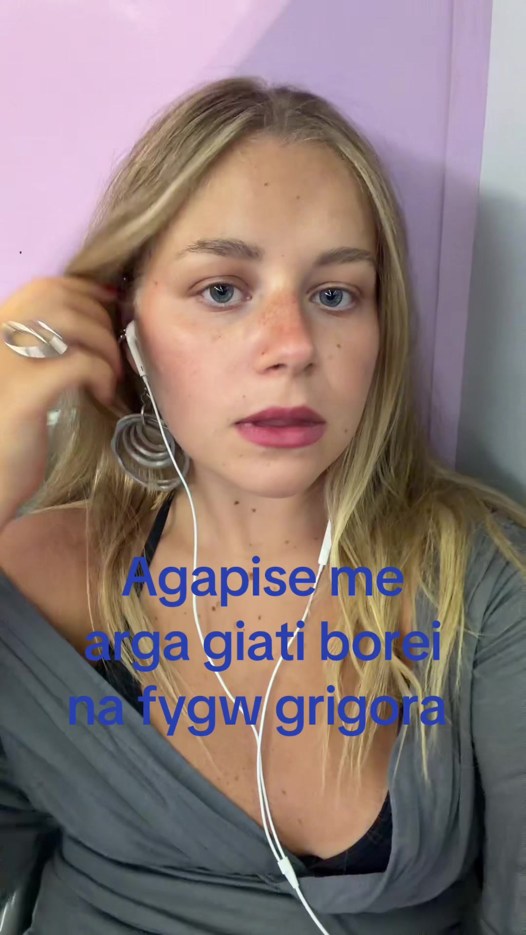 @δήμητρα ☀️