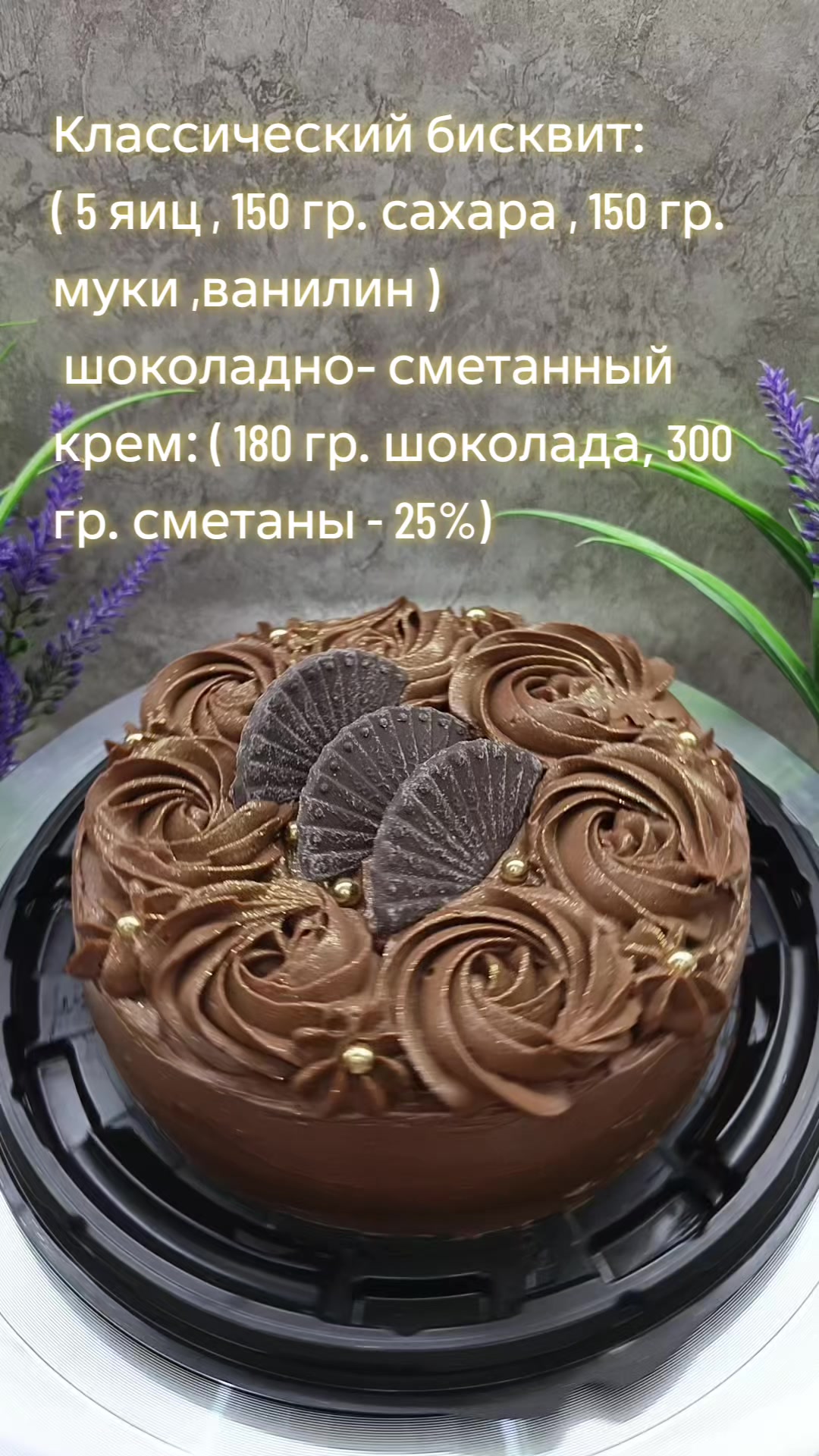 @Елена