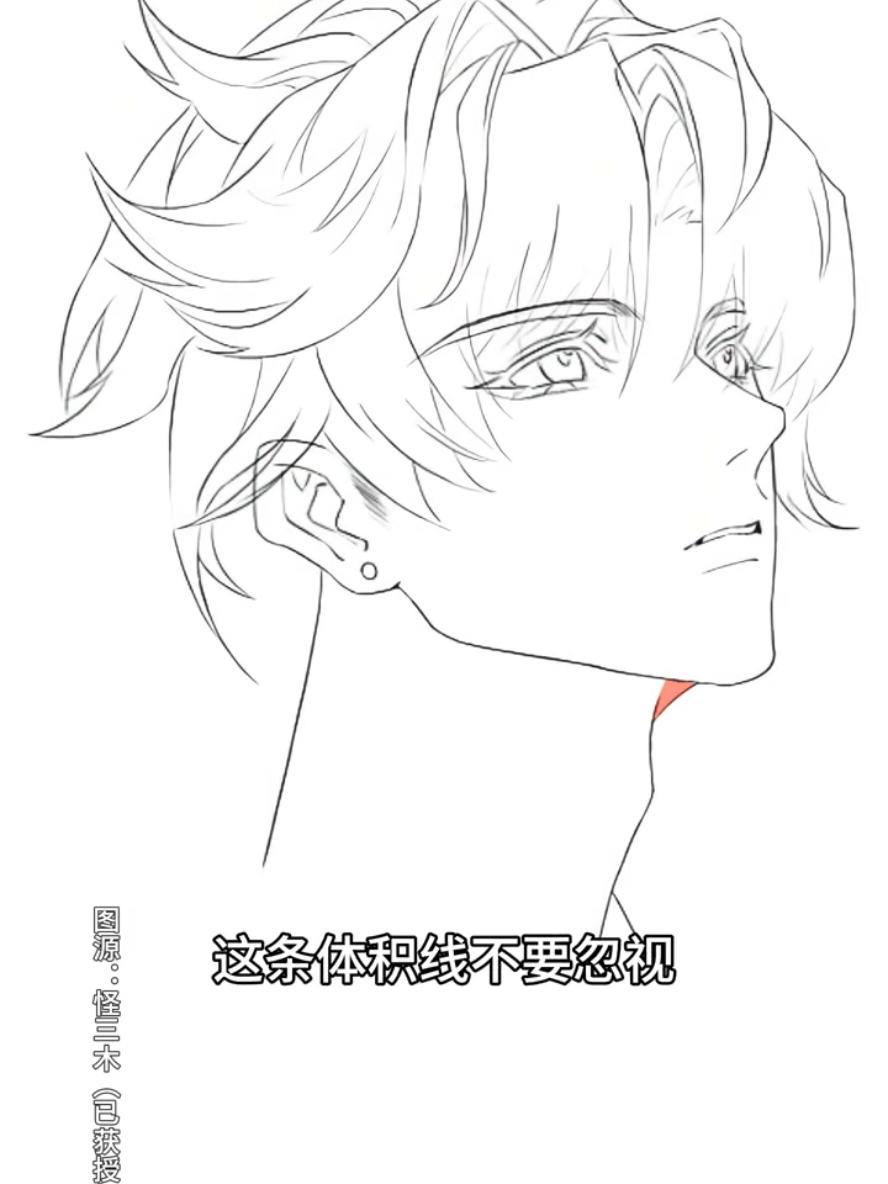 @artist-kun ☕️
