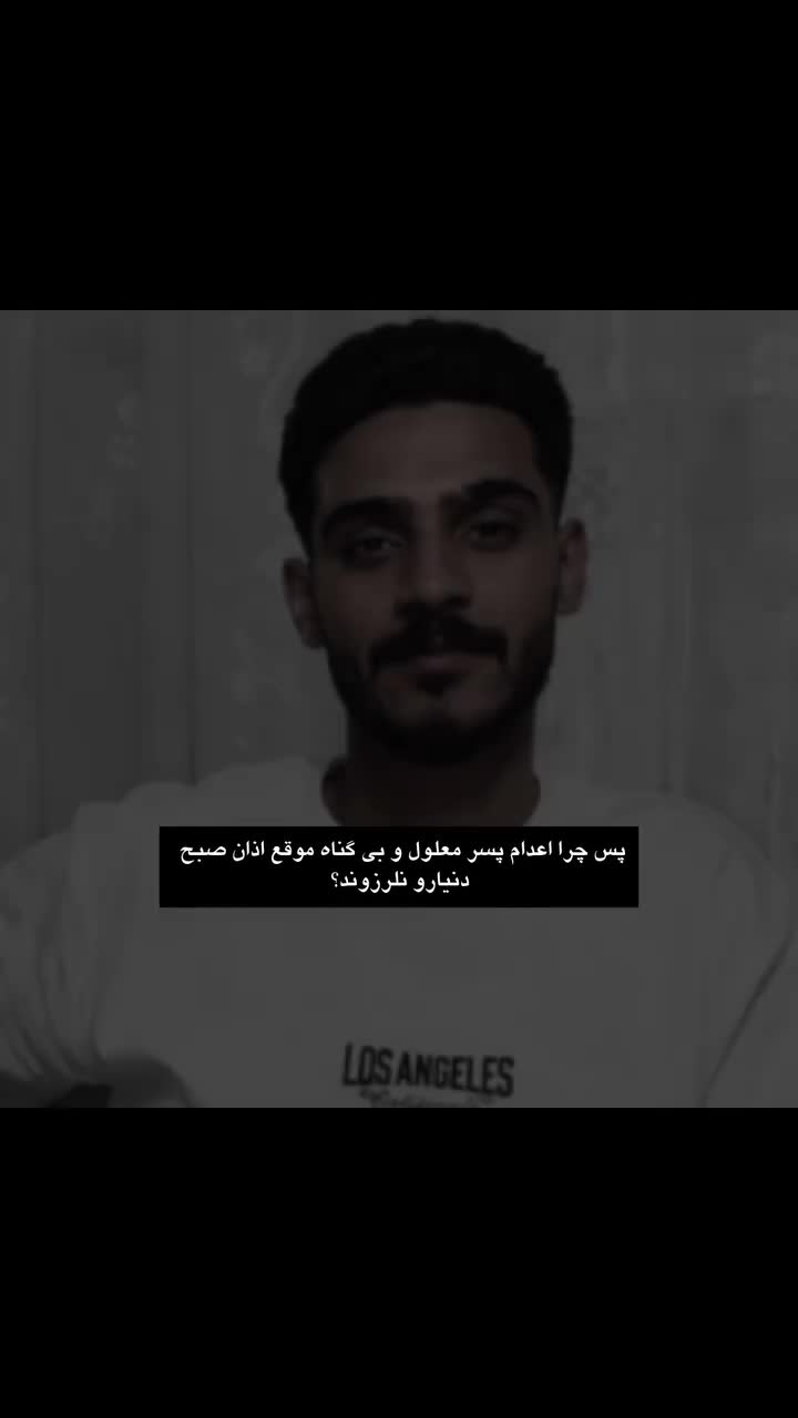 @hamta hosseini