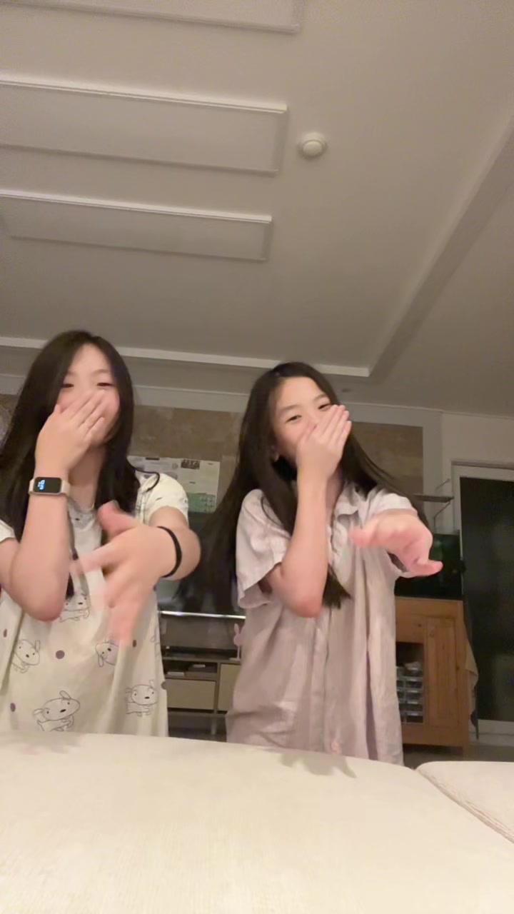 @메이