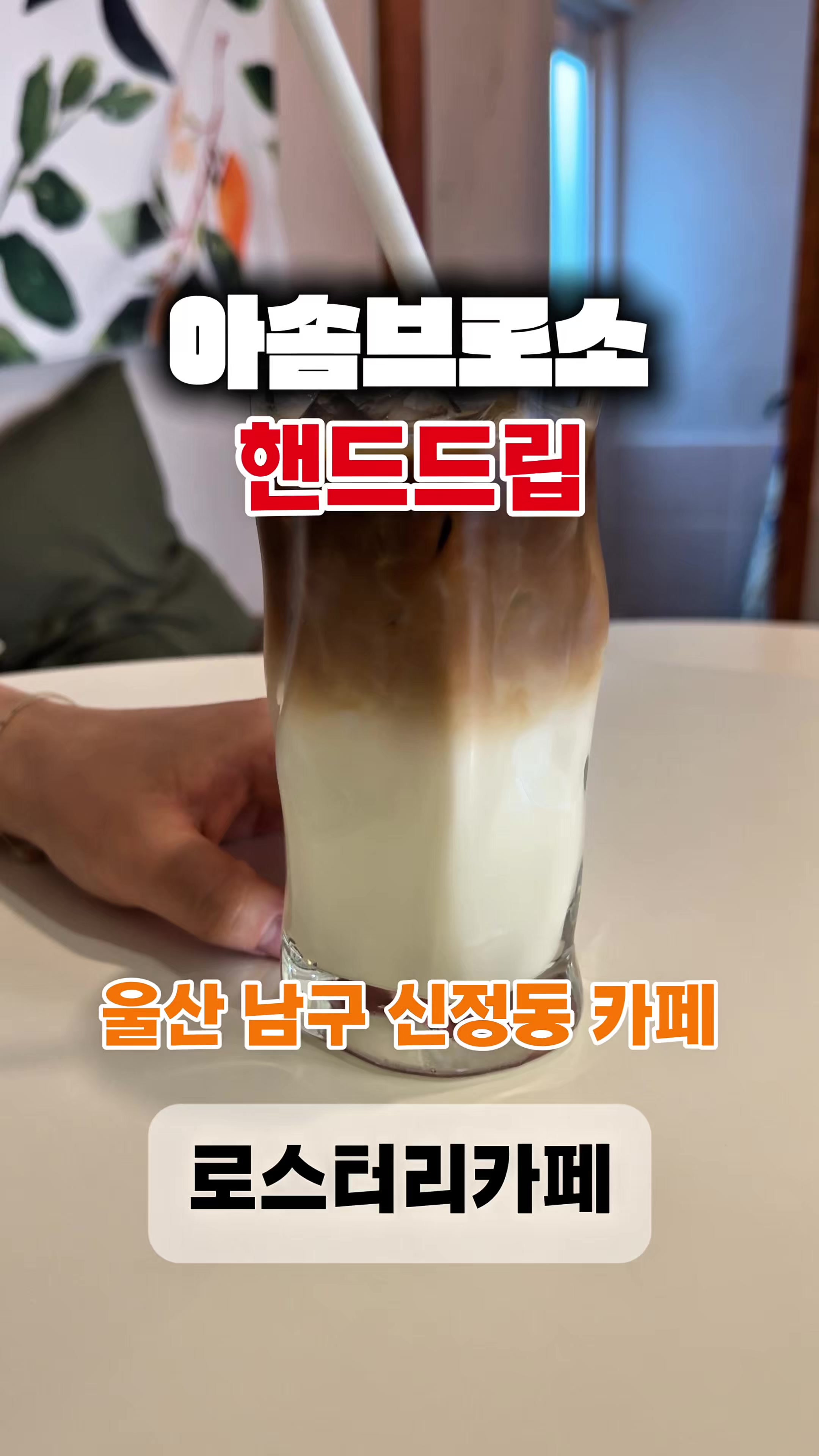 @무상훈
