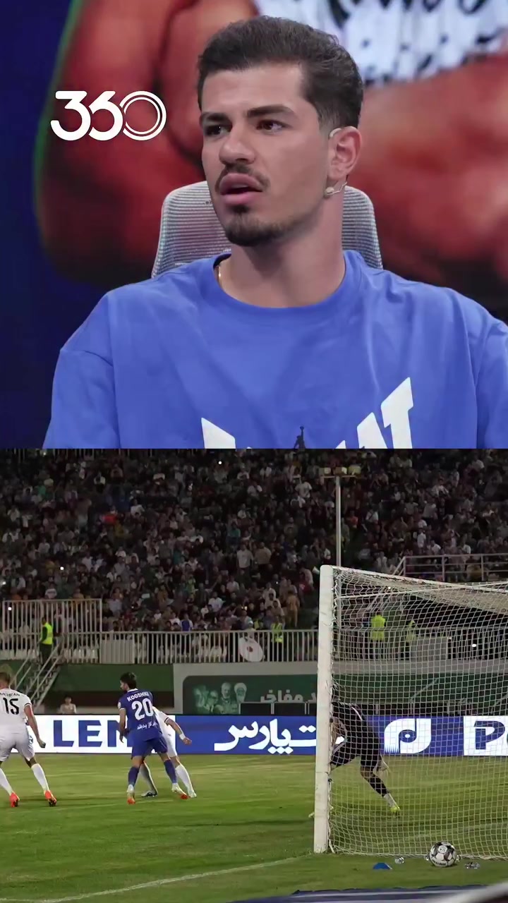 @Esteghlal fc