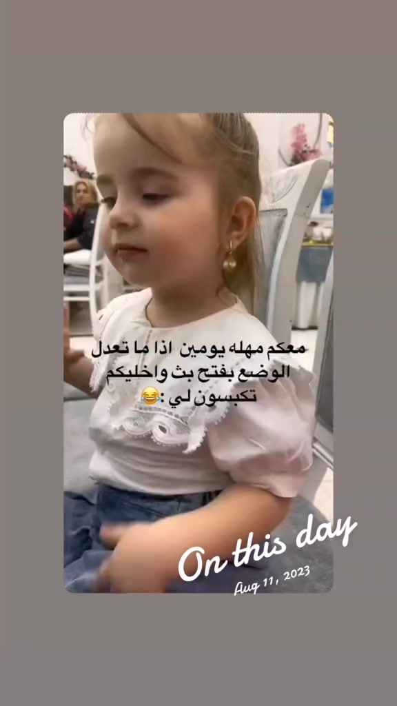 @Mahboul