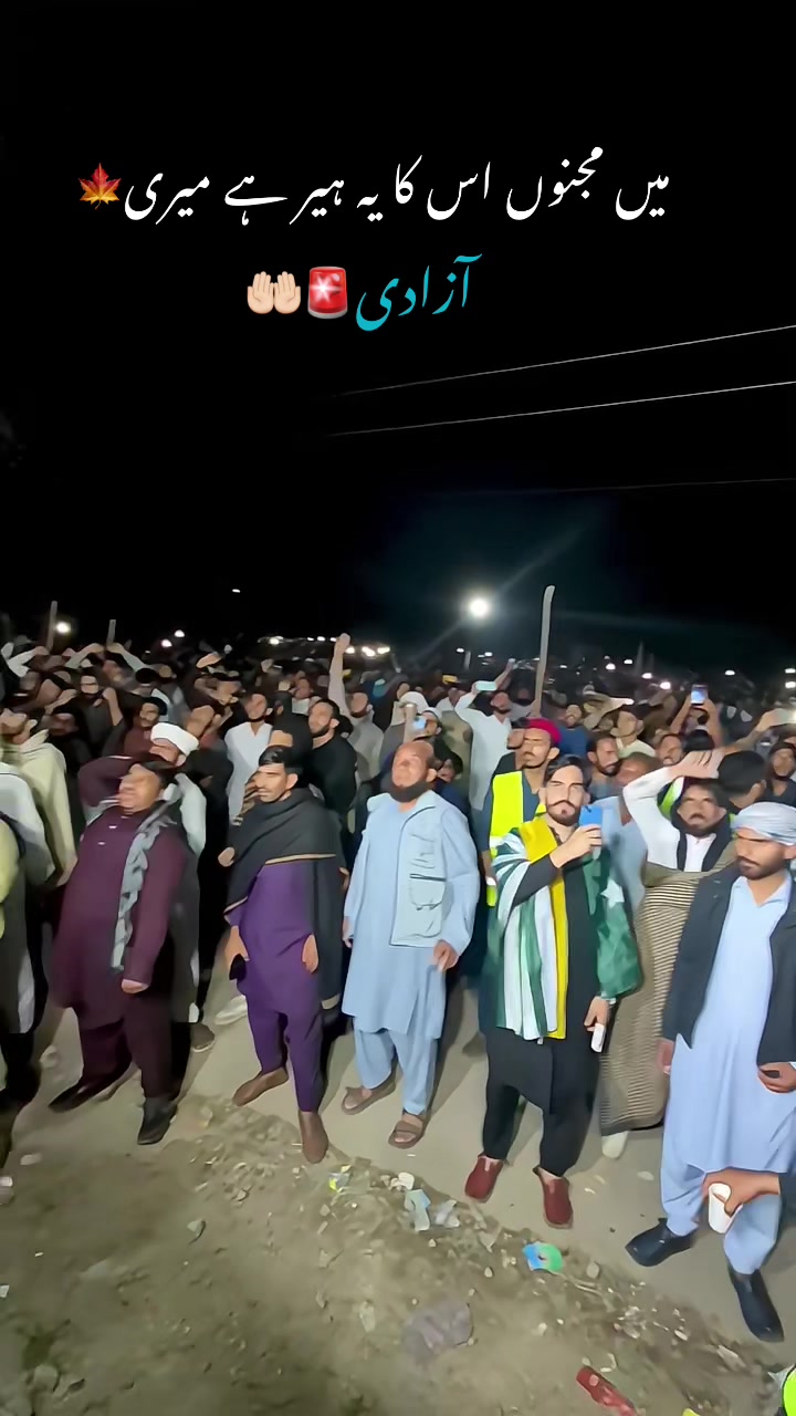 @کلعدم کشمیری🌚🍁