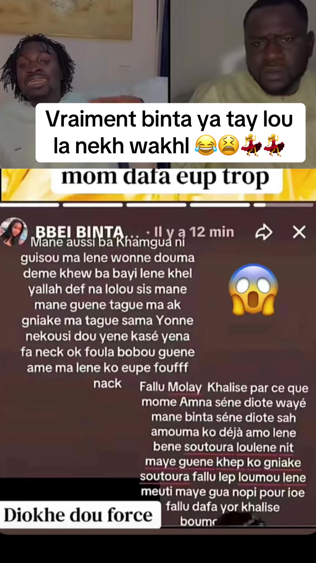 @capable 🇸🇳🥳🇫🇷