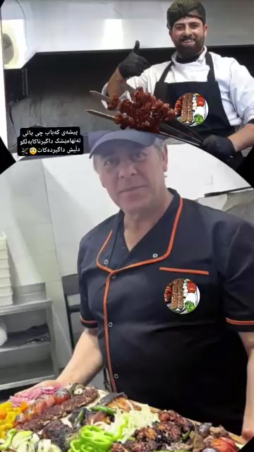 @🦅احمدی کەباب چی🦅