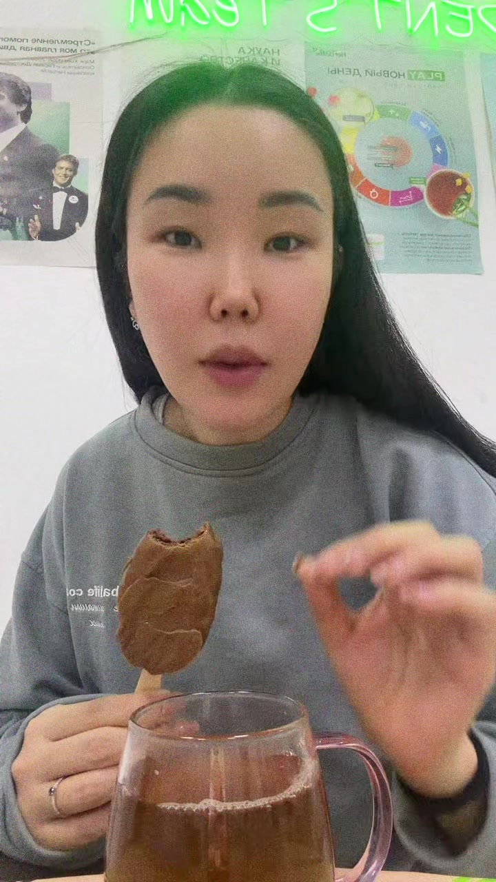@Арықтататын қыз