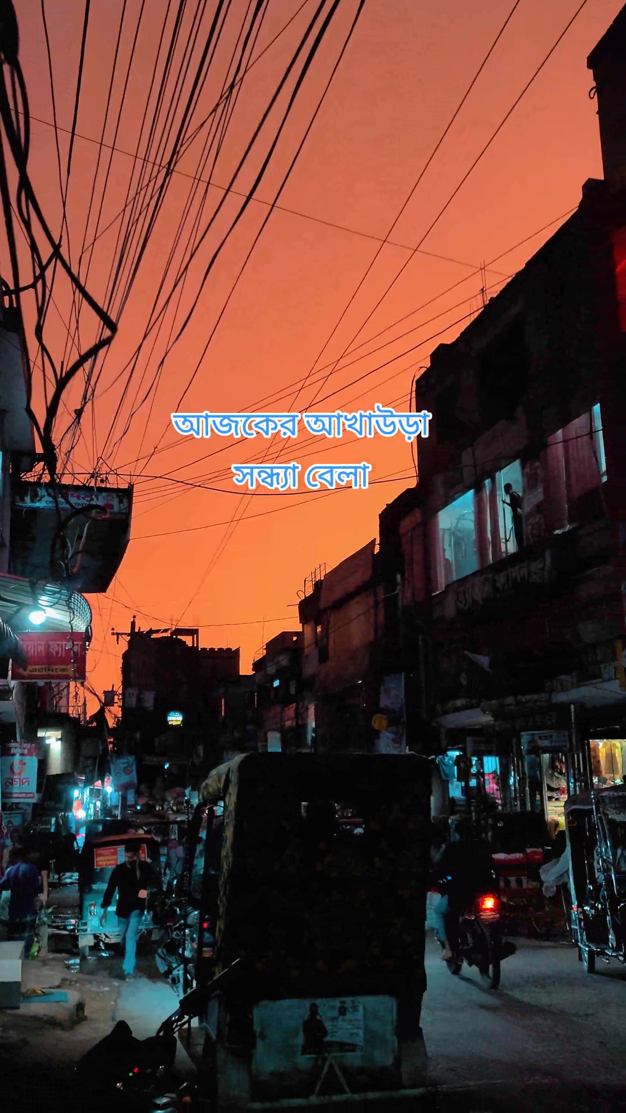 @Robin bhuiyan