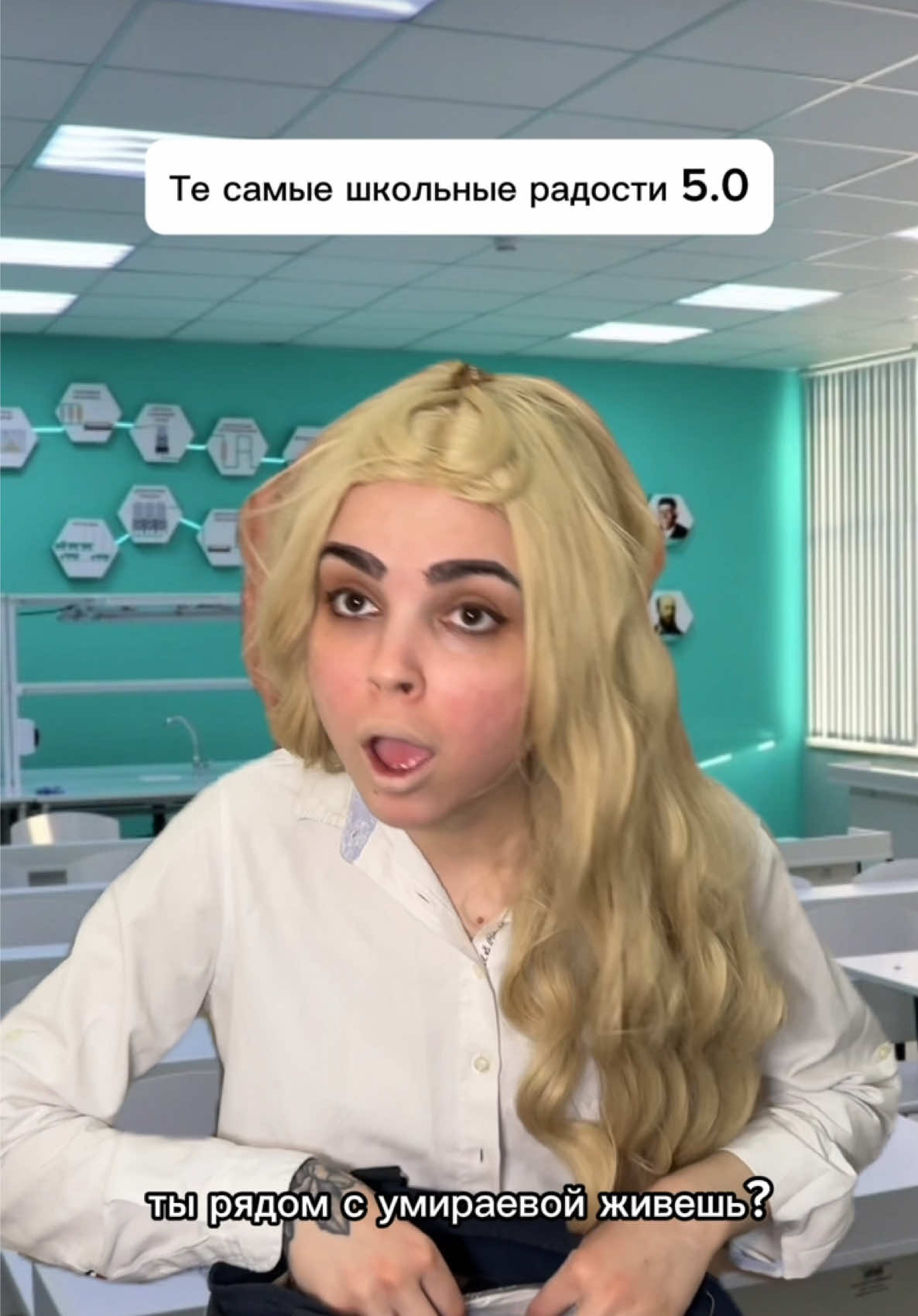 @Yaana_Sss
