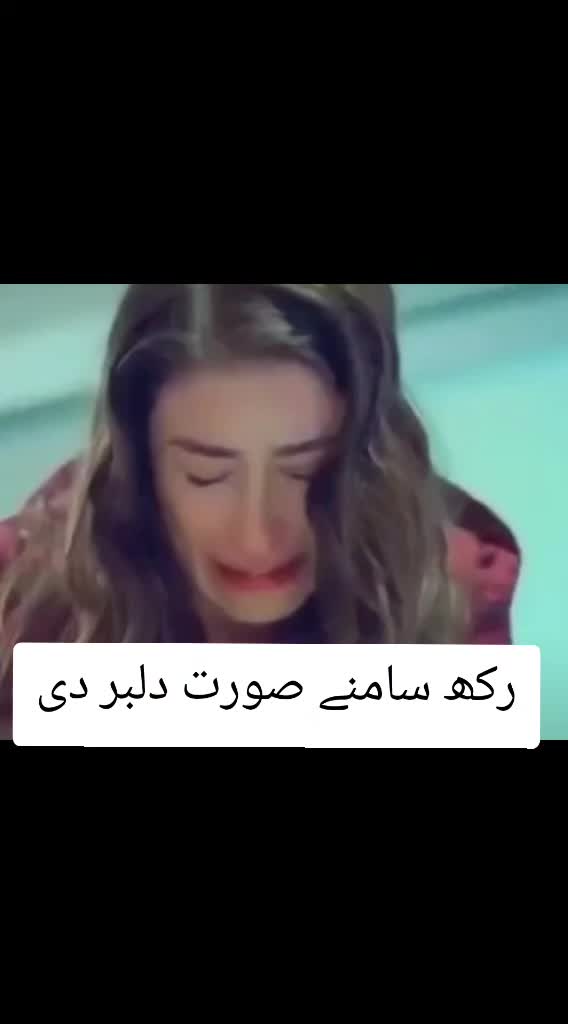 @Rizwan