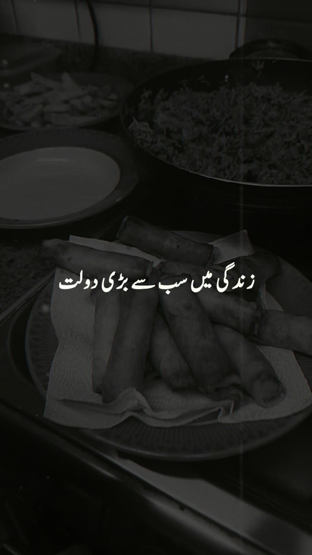 @Mahmuda