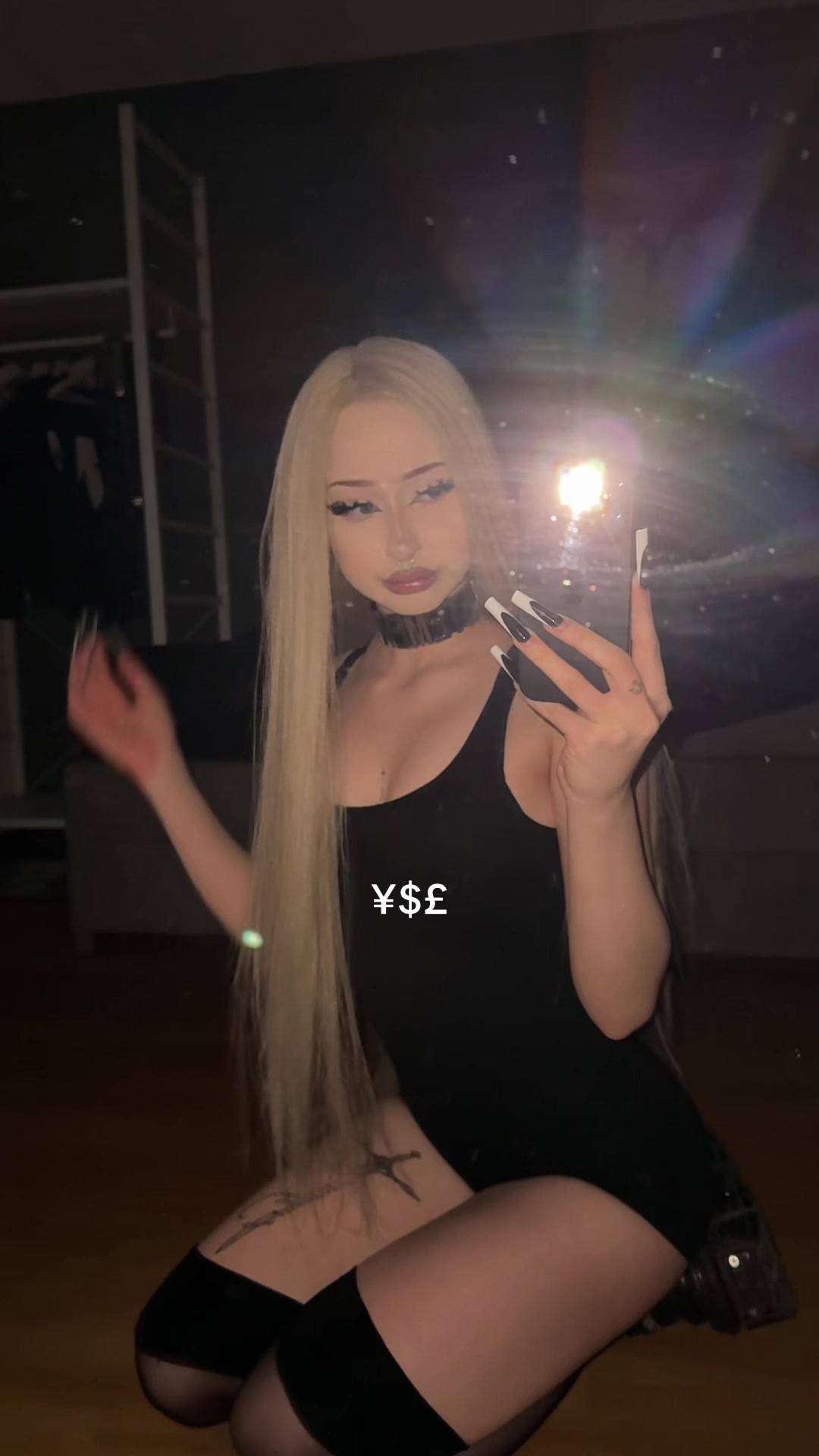 @тгк лера экскалибур