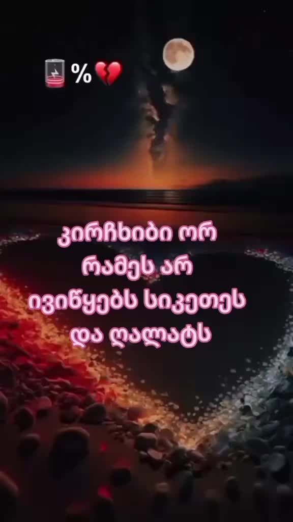 @๐๐ฆ๐ค๐ฌ๐ท