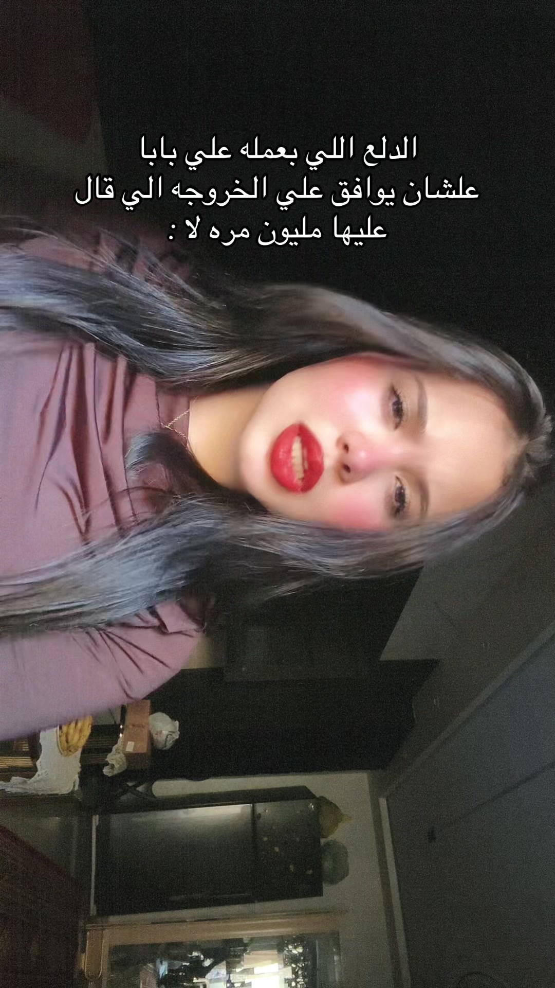 @آيوشههـ❣️'