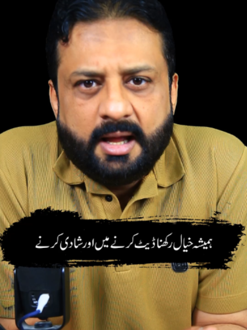 @irfanbukhari