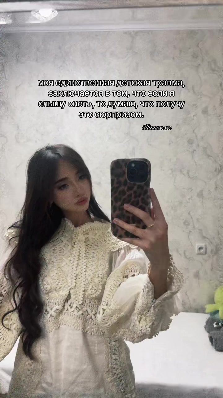 @𝐿🤍