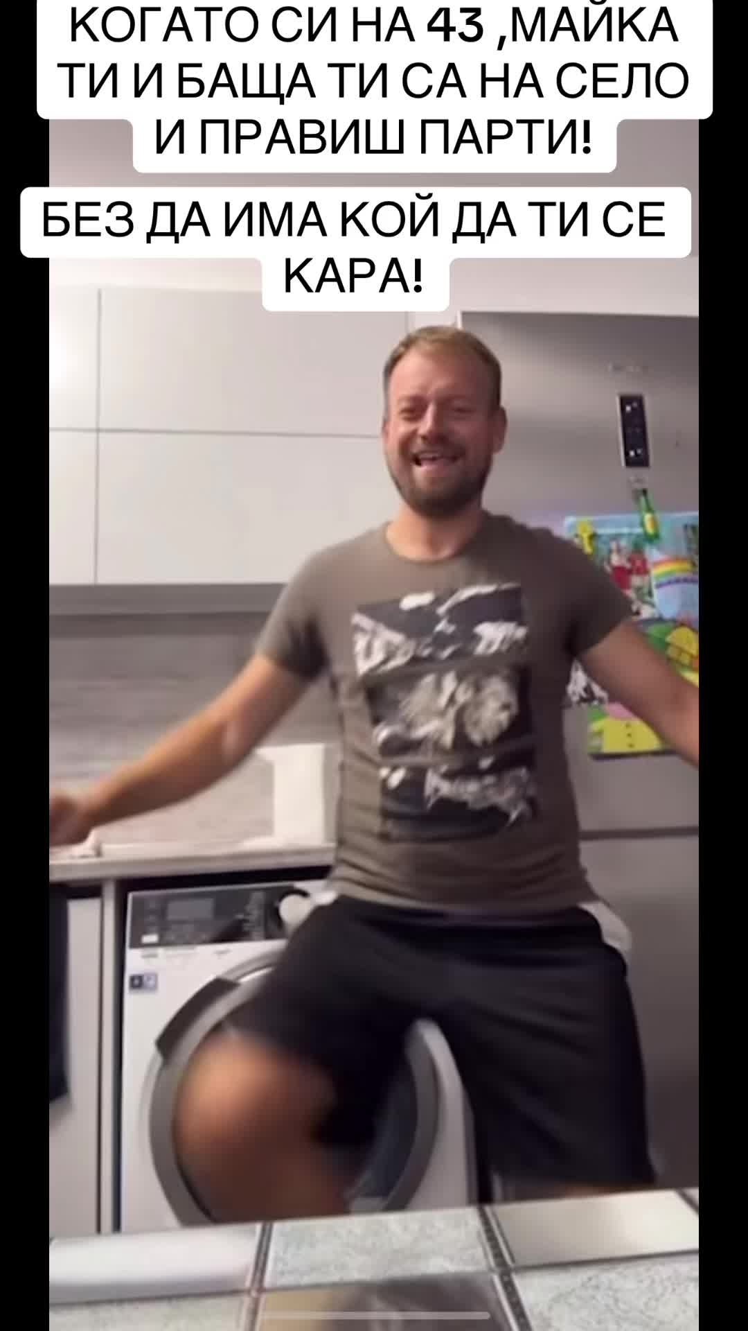 @BG TIK TOK