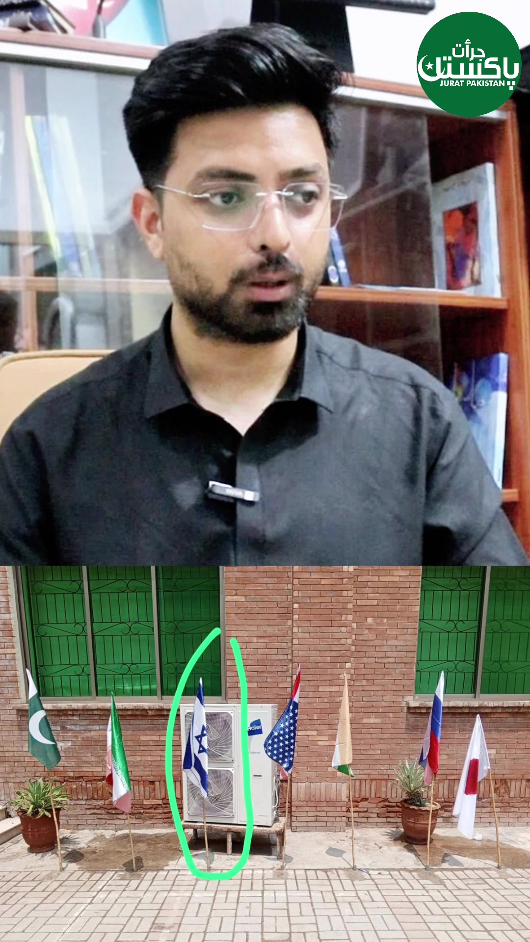 @Jurat Pakistan