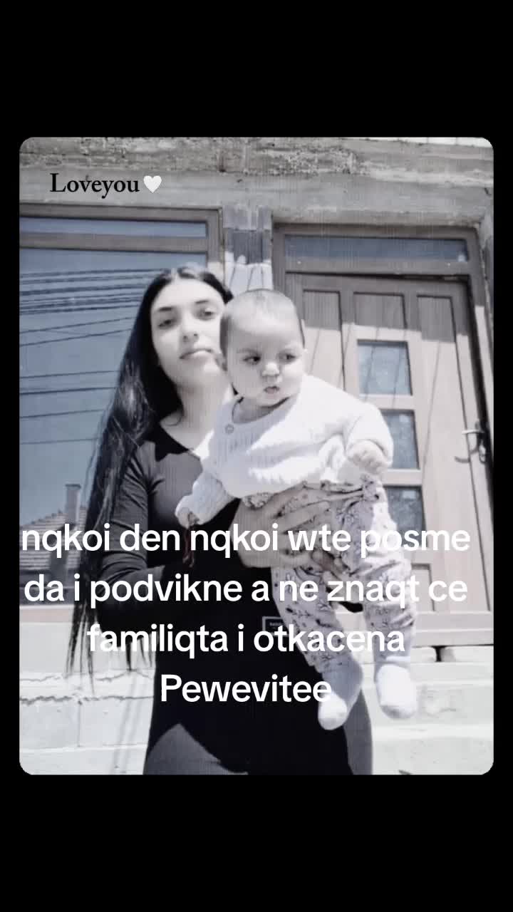 @Nikita Petkova
