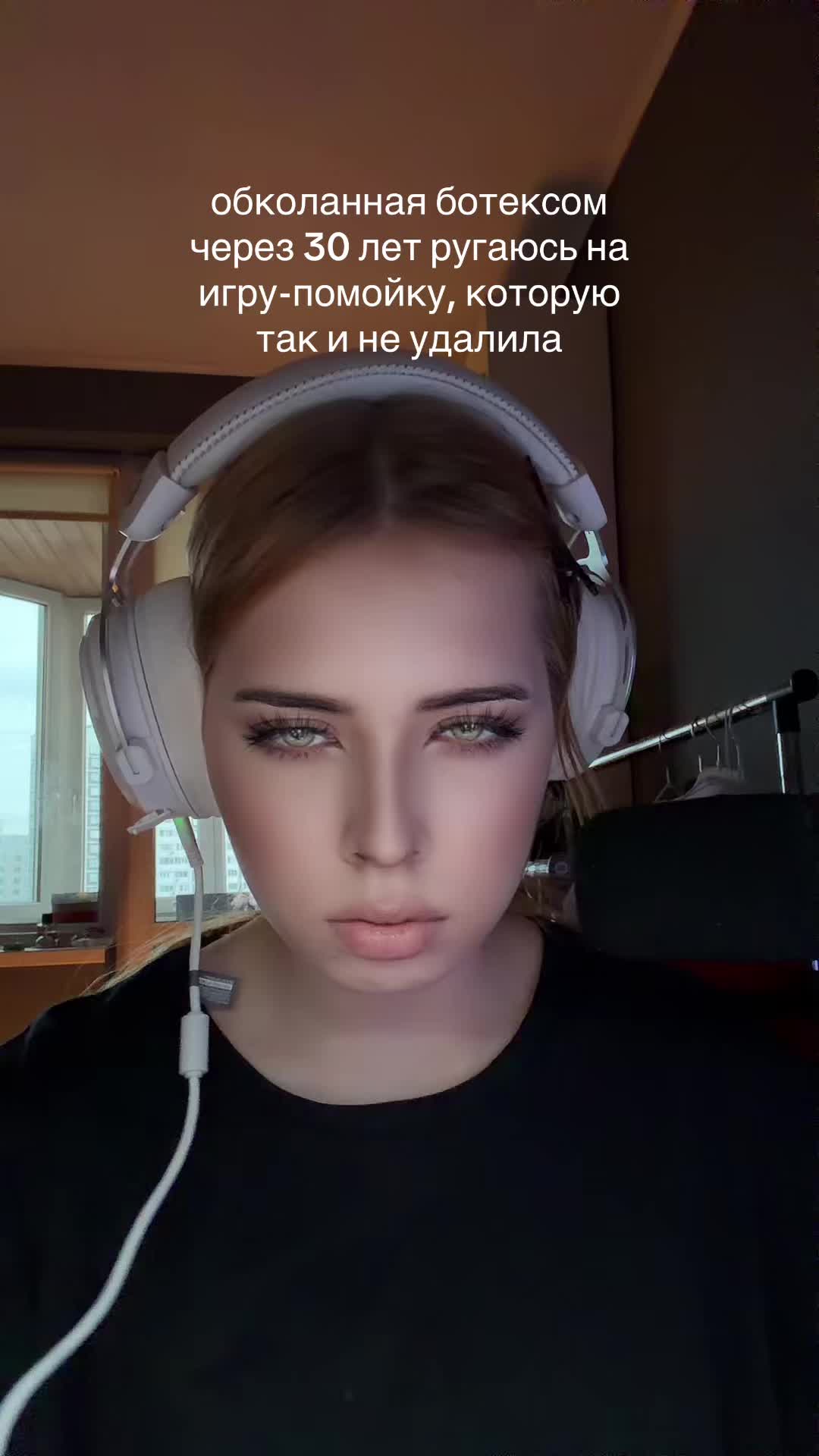 @fedrom