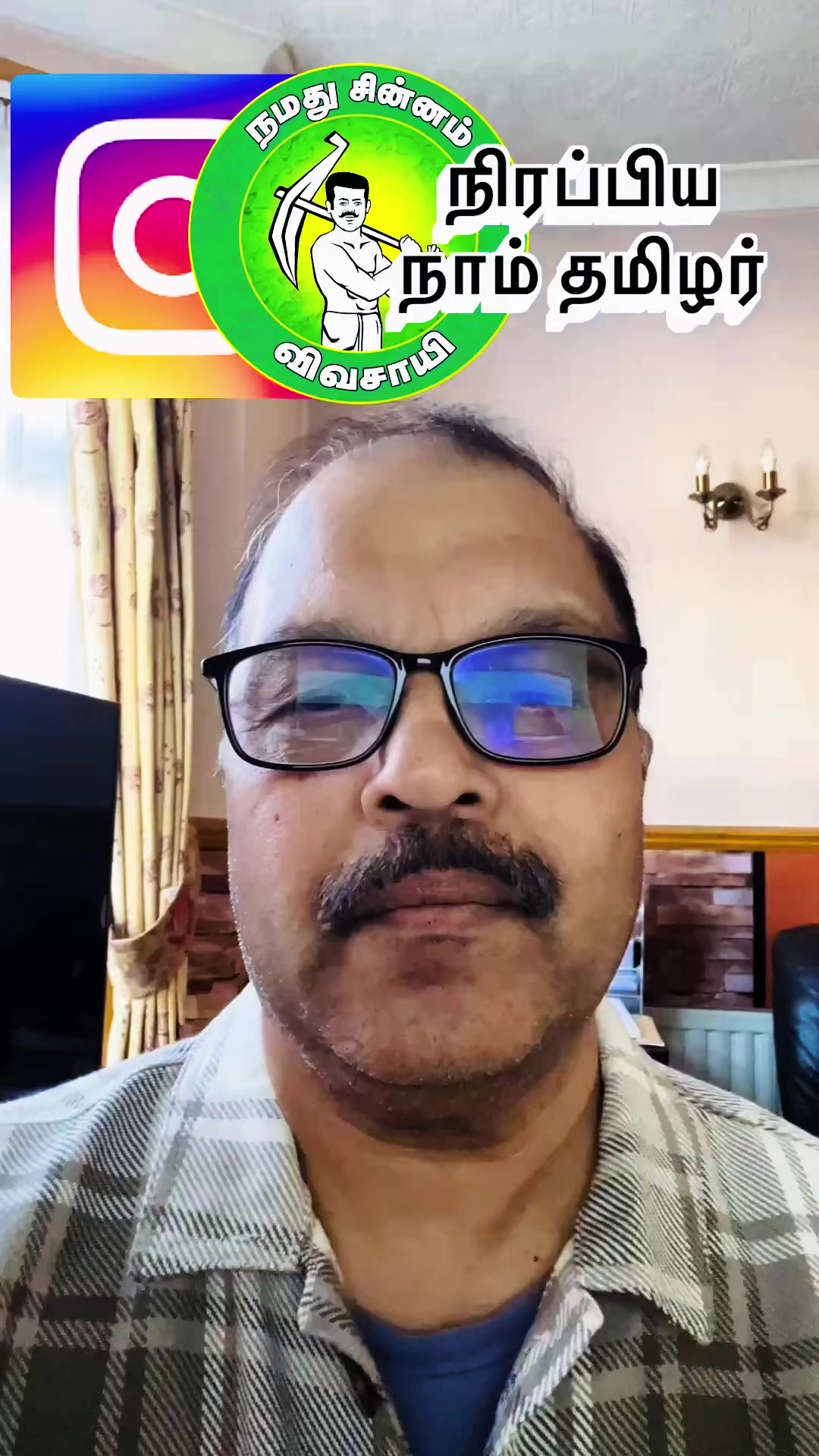 @Gnanam Arul