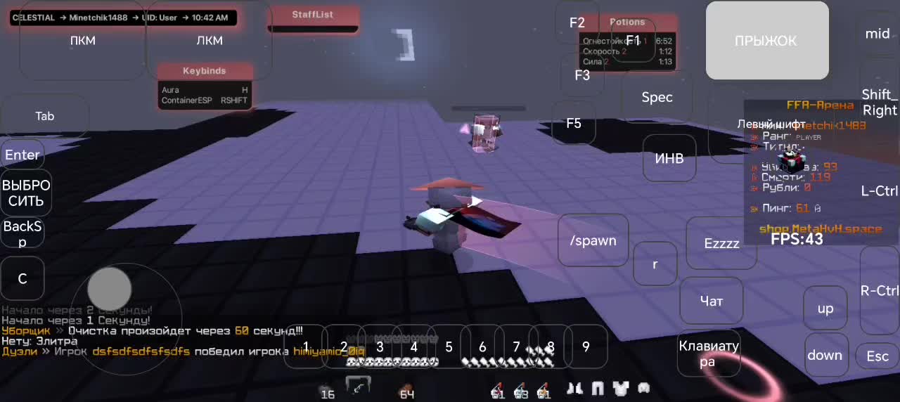 @LILpEEp_foldcraft(pojav)