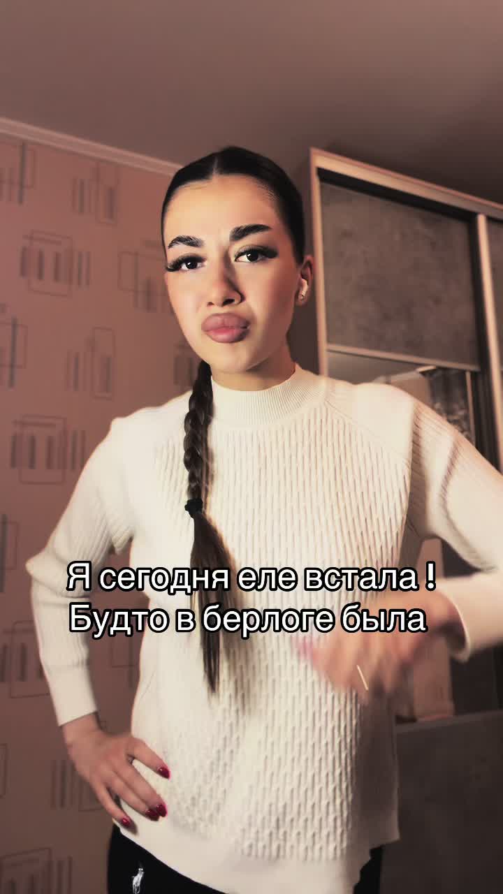 @romanovamiu