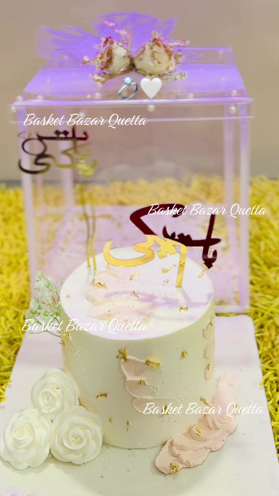 @𝓑𝓪𝓼𝓴𝓮𝓽 𝓑𝓪𝔃𝓪𝓻 𝑸𝓽𝓪