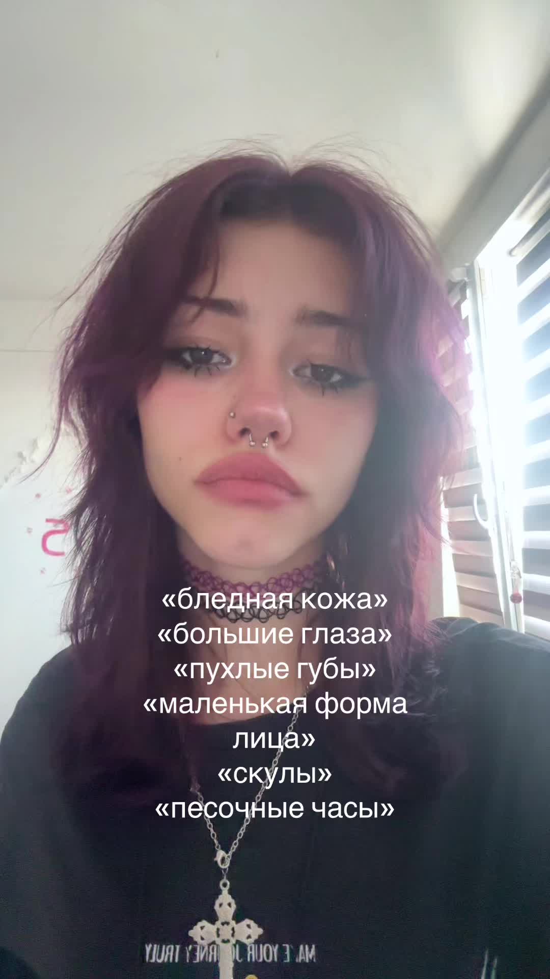 @меланхея
