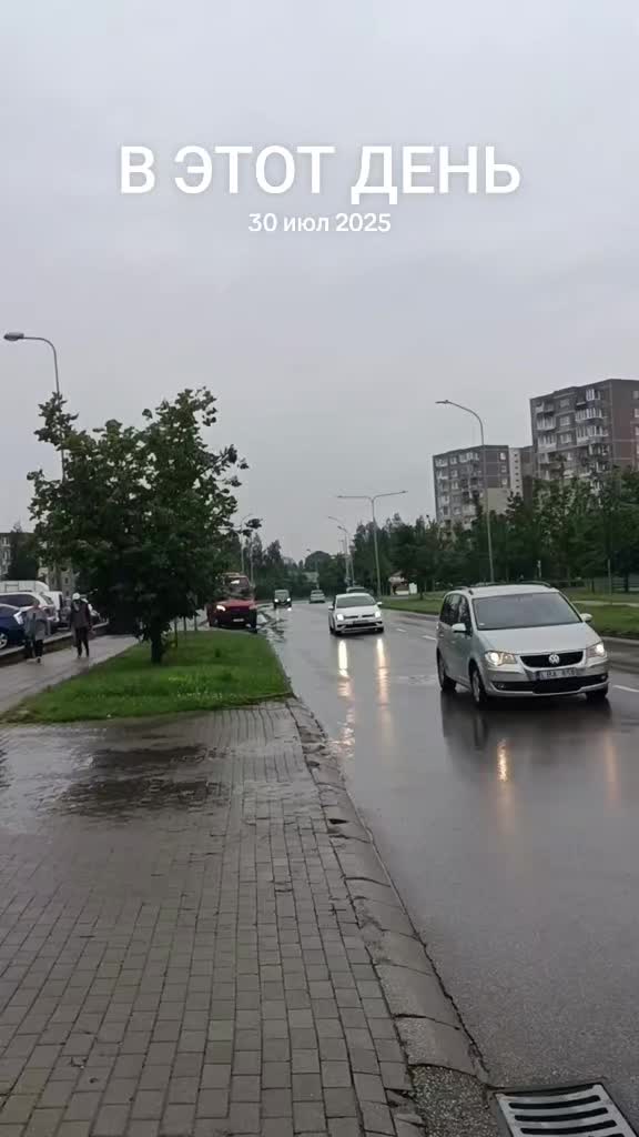 @🇱🇹autobusai in vilnius🇱🇹