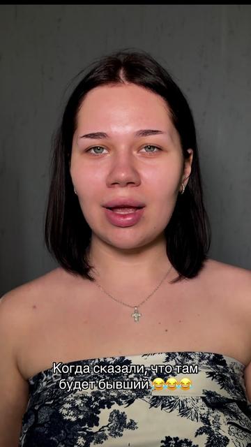 @Василиса Ветрова