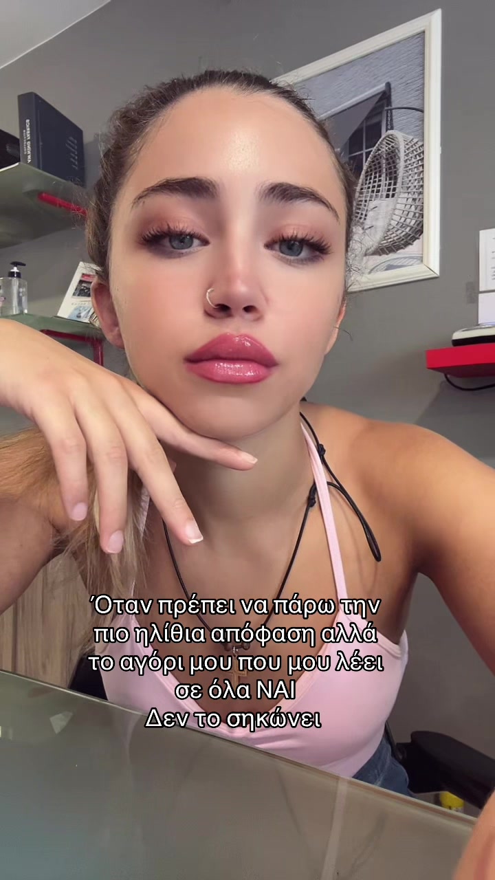 @Paschalina